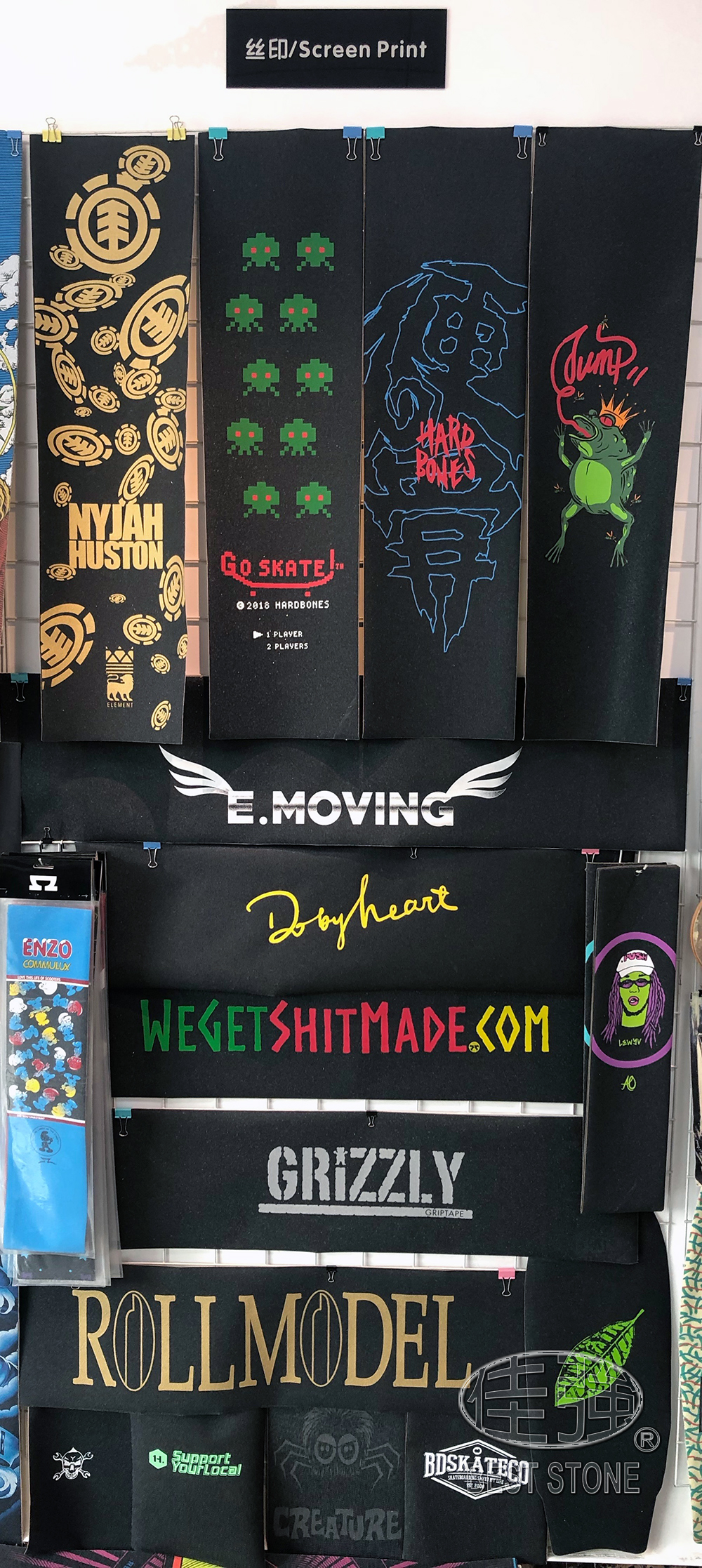 Silkscreen printing