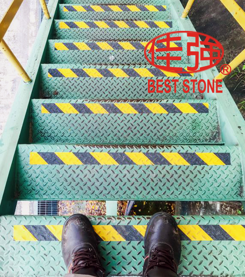 佳強興業有限公司